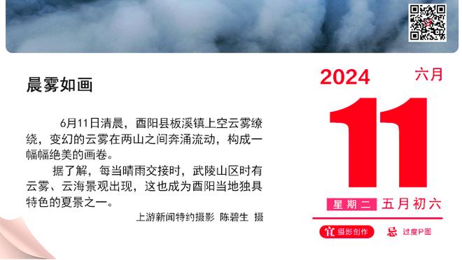 克莱：伯德的赞美和科比的一样重要 这就是我的全世界？